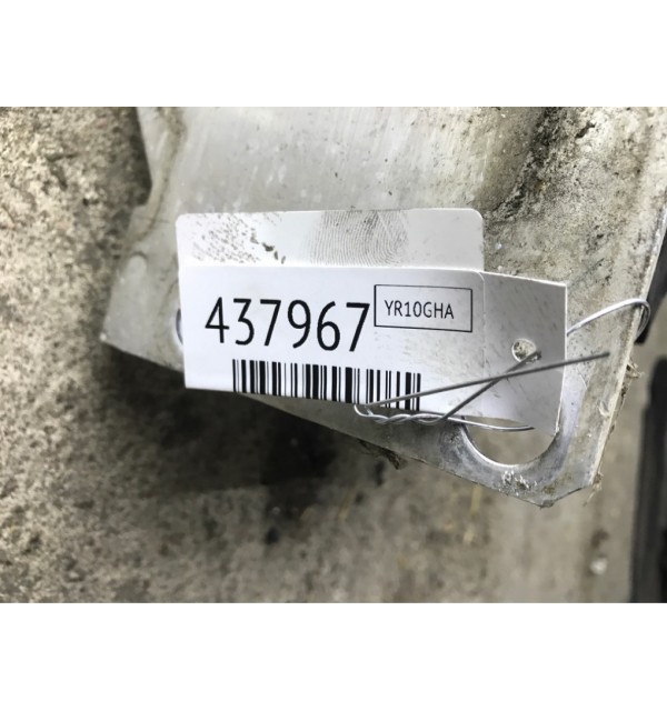 Усилитель бампера переднего бу для Peugeot 308 T7 1.6 HDi,  2010 г.