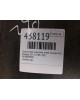 Защита арок передняя левая (подкрылок) бу для Peugeot 307  2.0 HDi,  2002 г.
