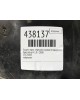 Защита арок передняя правая (подкрылок) бу для Opel Astra H 1.8 i,  2008 г.
