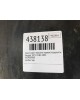 Защита арок передняя правая (подкрылок) бу для Peugeot 307  2.0 HDi,  2002 г.