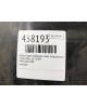 Защита арок передняя левая (подкрылок) бу для Ford C-Max  1.8 i,  2009 г.