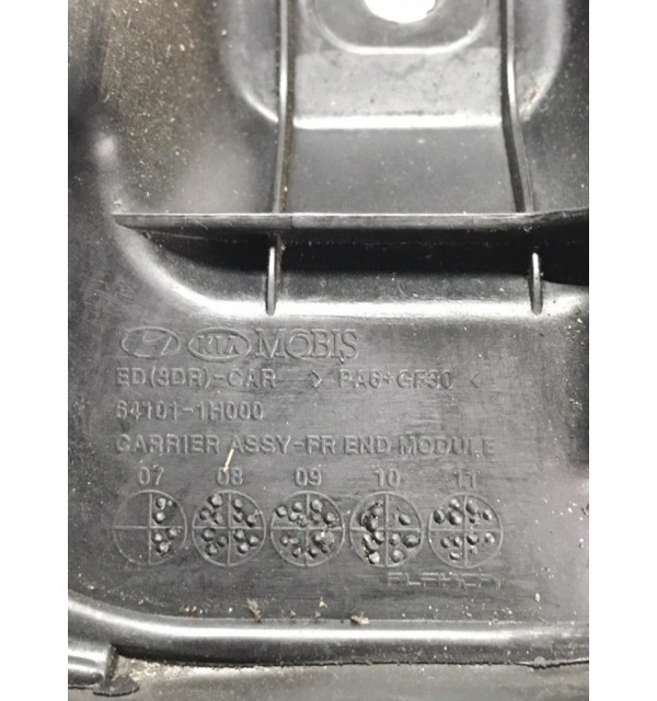 Панель передняя (телевизор) бу для Kia Ceed 1 1.6 CRDi,  2012 г.