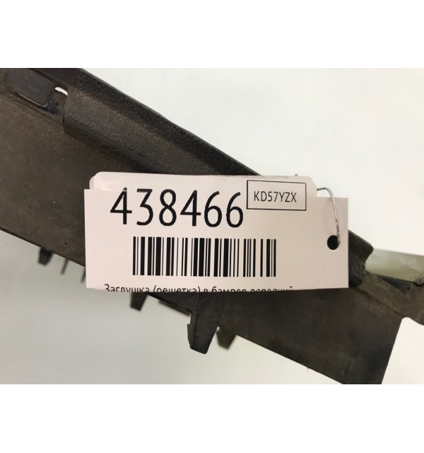 Заглушка (решетка) в бампер передний бу для Opel Astra H 1.6 i,  2007 г.
