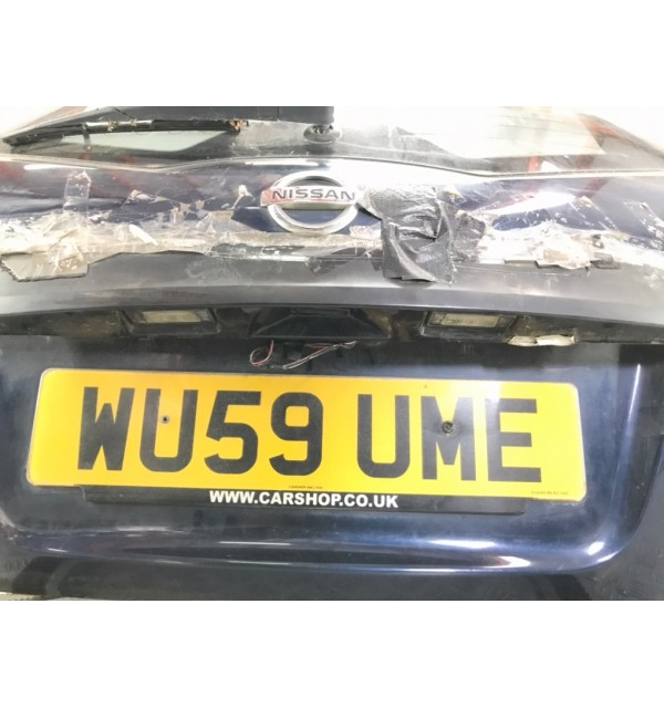 Крышка багажника бу для Nissan Qashqai+2 1 1.5 DCi,  2009 г.