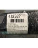 Накладка на порог бу для Audi A6 C6 2.0 TDi,  2006 г.