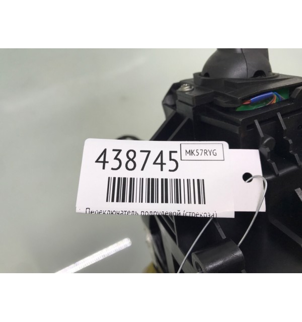 Переключатель подрулевой (стрекоза) бу для Volvo S80  2.4 D5,  2007 г.
