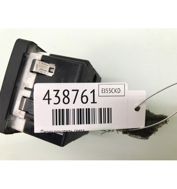 Переключатель света бу для Volvo V50  2.0 TD,  2006 г.
