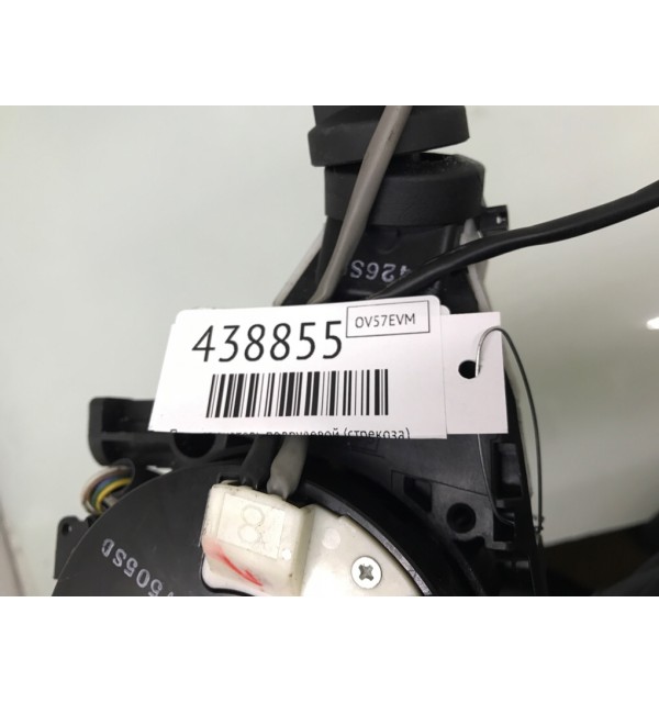 Переключатель подрулевой (стрекоза) бу для Nissan Murano  3.5 i,  2007 г.
