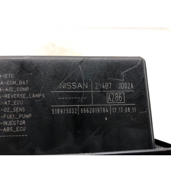 Блок комфорта бу для Nissan Qashqai  1.5 DCi,  2011 г.