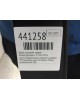 Дверь передняя правая бу для Nissan Qashqai+2  1.5 DCi,  2011 г.