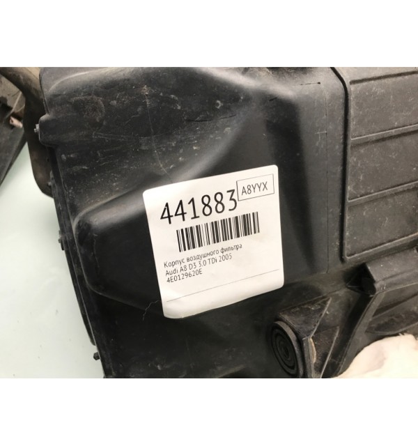 Корпус воздушного фильтра бу для Audi A8 D3 3.0 TDi,  2005 г.