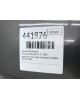 Крышка багажника бу для Nissan Almera N16 1.5 i,  2005 г.