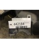 Кронштейн крепления бампера переднего бу для Citroen DS4  2.0 HDi,  2011 г.