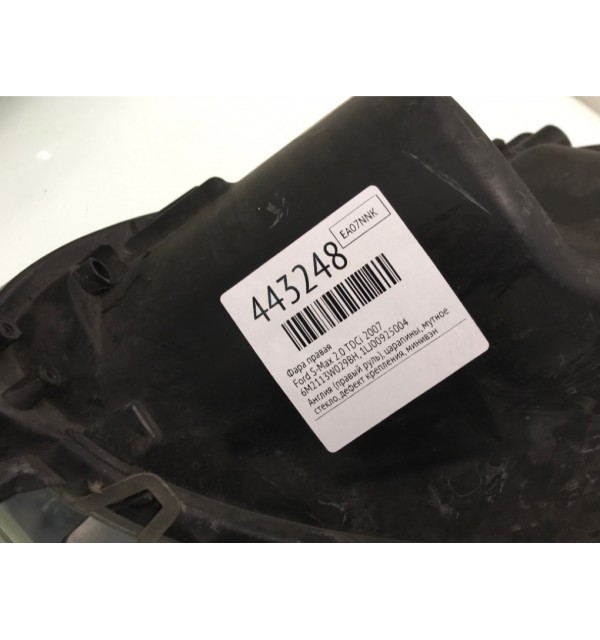 Фара правая бу для Ford S-Max  2.0 TDCi,  2007 г.