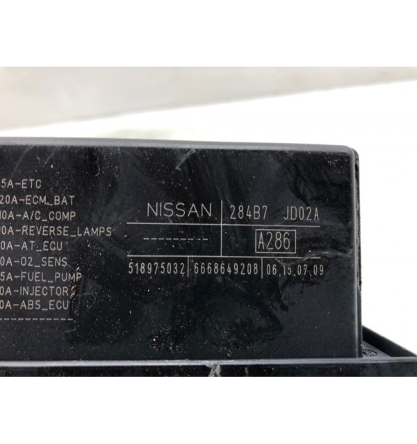 Блок комфорта бу для Nissan Qashqai+2 1 1.5 DCi,  2009 г.