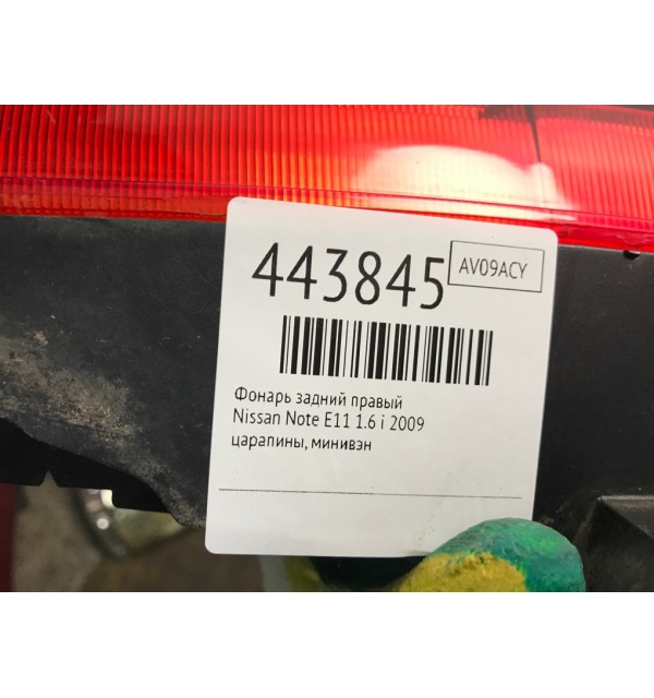 Фонарь задний правый бу для Nissan Note E11 1.6 i,  2009 г.