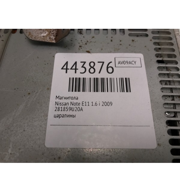 Магнитола бу для Nissan Note E11 1.6 i,  2009 г.