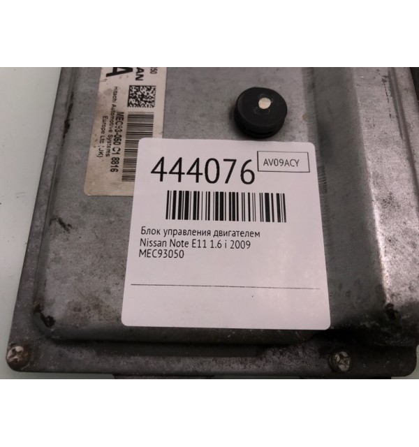 Блок управления двигателем бу для Nissan Note E11 1.6 i,  2009 г.