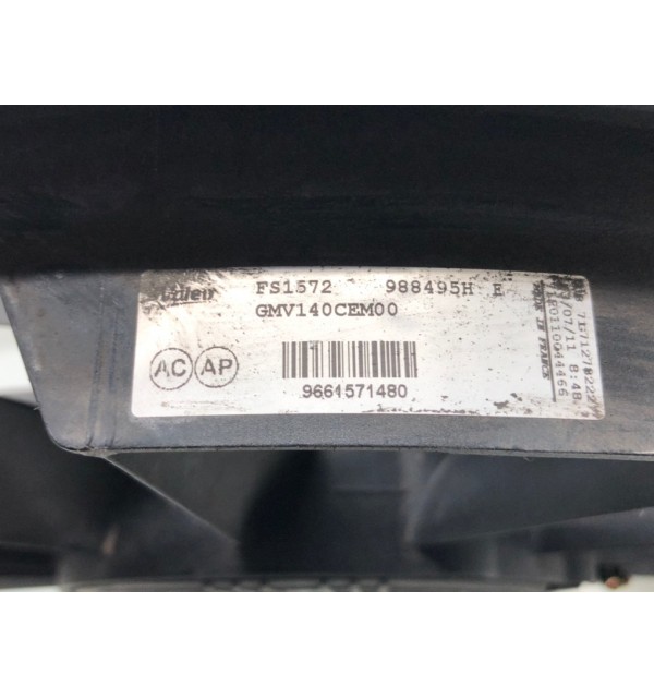 Вентилятор радиатора бу для Citroen C4 Grand Picasso 1 1.6 HDi,  2010 г.