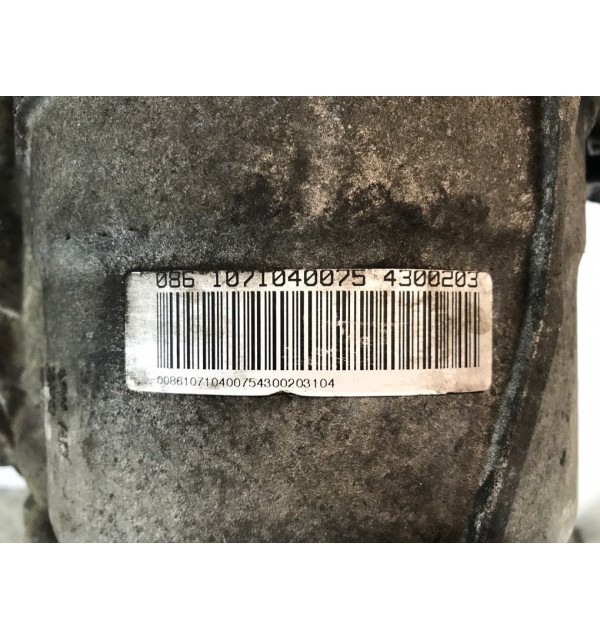 КПП автоматическая (АКПП) бу для Audi A8 D3 3.0 TDi,  2007 г.