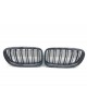 Решетка радиатора бу для BMW 3 E90/E91/E92/E93 2.0 TD,  2012 г.