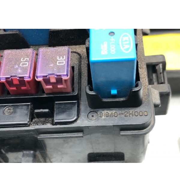 Блок предохранителей бу для Kia Ceed 1 1.6 CRDi,  2009 г.