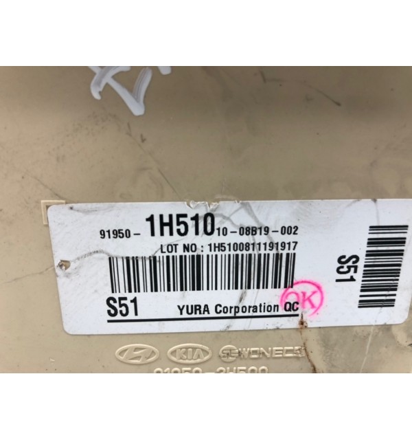 Блок предохранителей бу для Kia Ceed 1 1.6 CRDi,  2009 г.