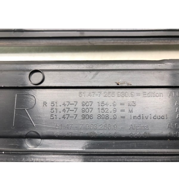 Накладка на порог бу для BMW 3 E90/E91/E92/E93 2.0 TD,  2012 г.