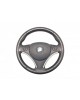 Руль бу для BMW 1 E87/E81/E82/E88 1.6i,  2008 г.