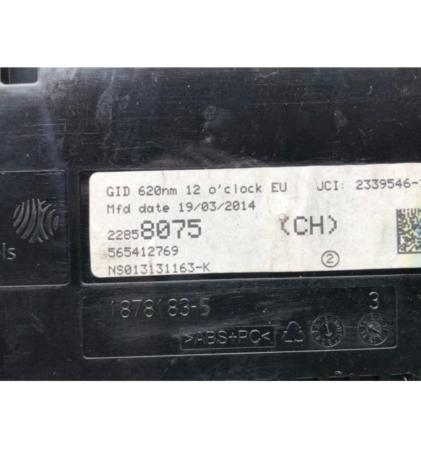 Дисплей бу для Opel Zafira C 1.8 i,  2014 г.