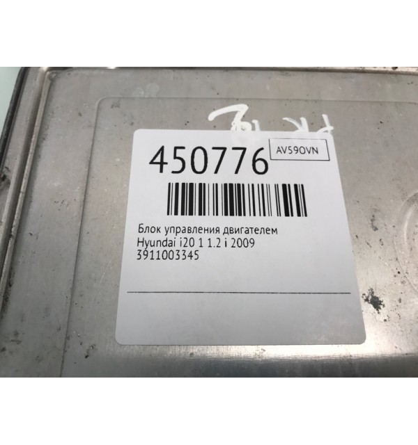 Блок управления двигателем бу для Hyundai i20 1 1.2 i,  2009 г.
