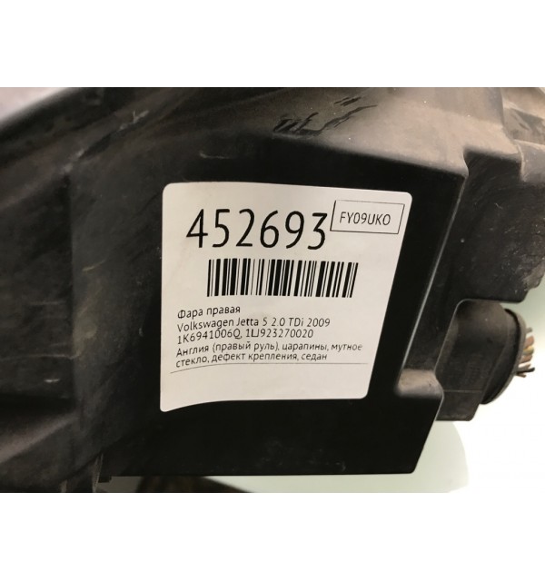 Фара правая бу для Volkswagen Jetta 5 2.0 TDi,  2009 г.
