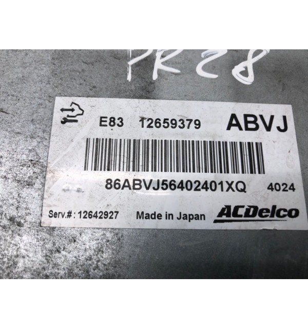Блок управления двигателем бу для Opel Zafira C 1.8 i,  2014 г.