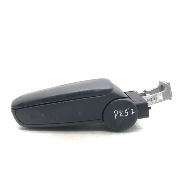 Подлокотник бу для Audi A4 B7 2.0 TDi,  2007 г.