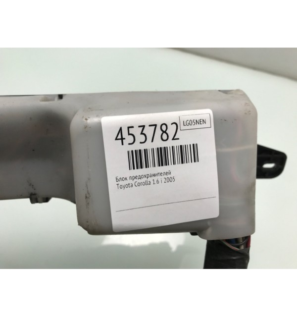 Блок предохранителей бу для Toyota Corolla  1.6 i,  2005 г.