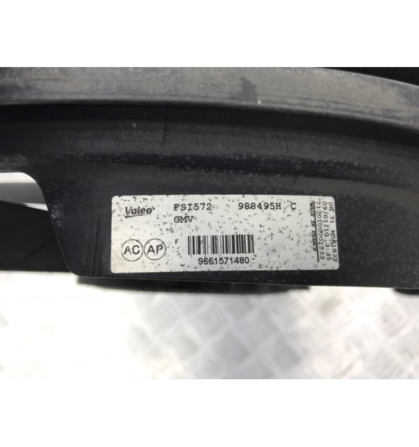 Вентилятор радиатора бу для Citroen C4 Grand Picasso 1 1.6 HDi,  2010 г.