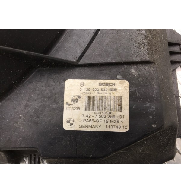 Вентилятор радиатора бу для BMW 1 E87/E81/E82/E88 1.6i,  2008 г.