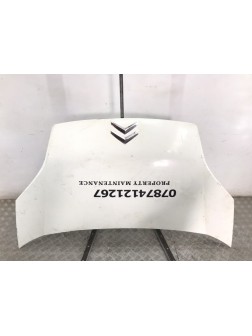 Капот бу для Citroen Nemo  1.3 HDi,  2016 г.