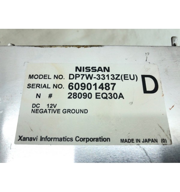 Дисплей бу для Nissan Murano  3.5 i,  2007 г.