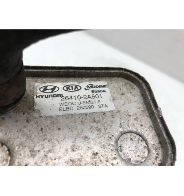 Корпус масляного фильтра бу для Kia Ceed 1 1.6 CRDi,  2010 г.