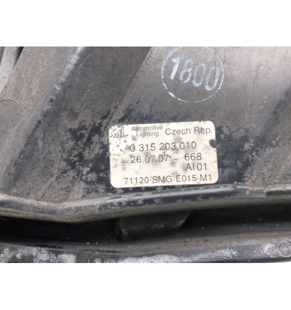 Решетка радиатора бу для Honda Civic 8 2.2 CTDi,  2007 г.