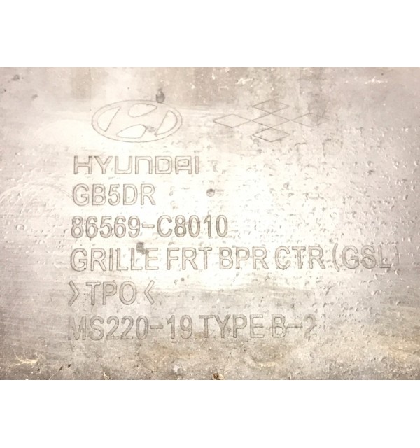 Решетка радиатора бу для Hyundai i20 2 1.4 CRDi,  2015 г.
