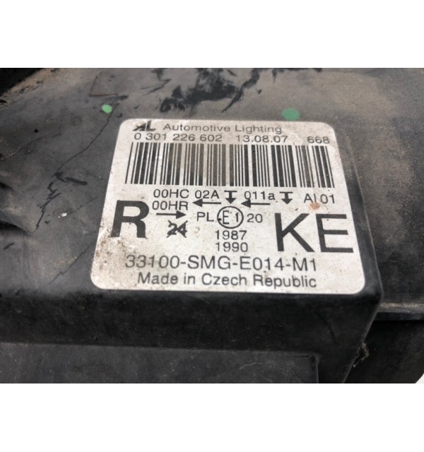 Фара правая бу для Honda Civic 8 2.2 CTDi,  2007 г.