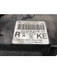 Фара правая бу для Honda Civic 8 2.2 CTDi,  2007 г.
