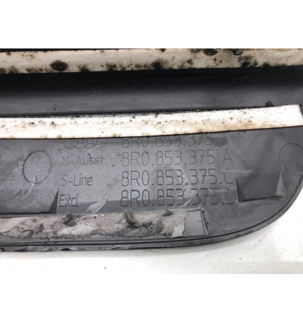 Накладка на порог бу для Audi Q5 1 2.0 TDi,  2009 г.