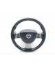 Руль бу для Nissan Murano  3.5 i,  2007 г.
