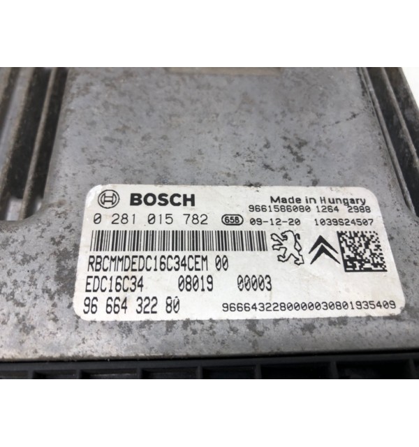 Блок управления двигателем бу для Peugeot Bipper 1 1.4 HDi,  2010 г.