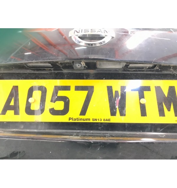 Крышка багажника бу для Nissan Murano  3.5 i,  2007 г.