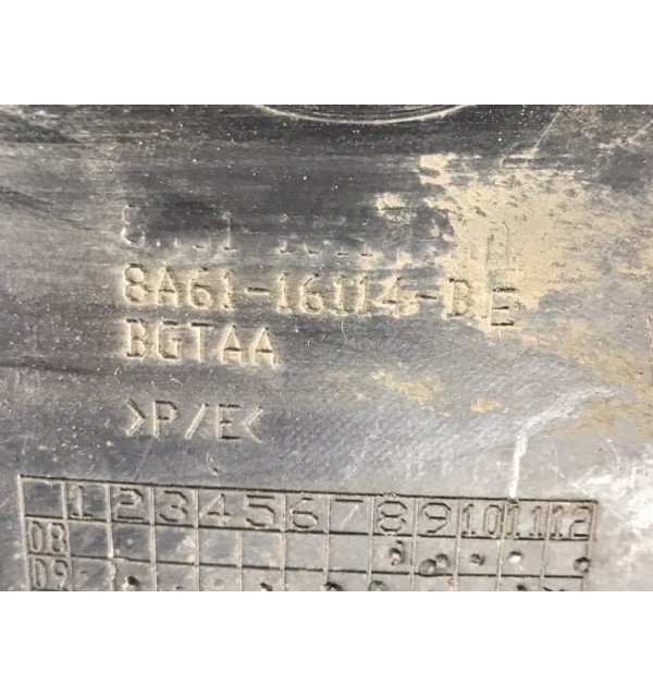 Защита арок передняя правая (подкрылок) бу для Ford Fiesta 6 1.4 TDCi,  2010 г.