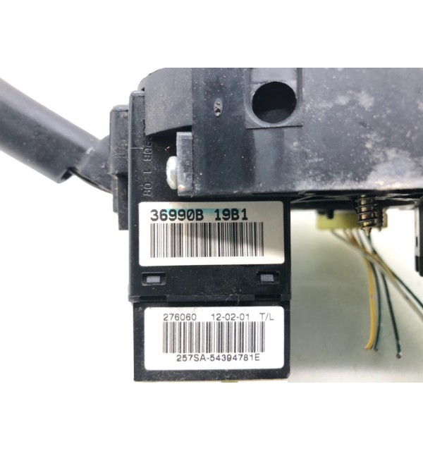 Переключатель подрулевой (стрекоза) бу для Nissan Almera N16 1.5 i,  2001 г.